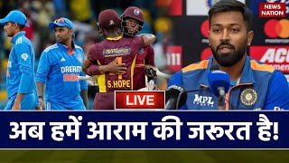 IND vs WI 5th T20 Highlights 2023 India vs West Indies 5th T20 Highlights  Ind Vs WI Highlights [upl. by Eden]