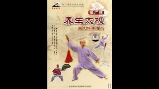 Daoying Yangsheng tai chi quan Complex with the sword Jian [upl. by Jana722]