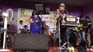 Mahendra Hazarika programme [upl. by Skip702]