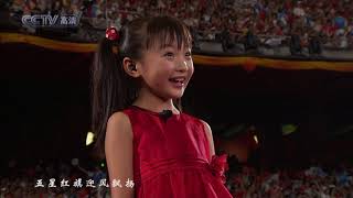 🇨🇳 中国国歌 Chinese National Anthem HD [upl. by Balthazar]