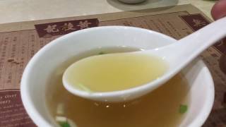 大地魚湯 consommé clear wonton soup [upl. by Annerahs]