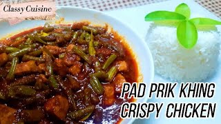 Pad Prik Khing  Stir Fried Chicken amp Green Beans  Thai Cuisine [upl. by Kaasi]