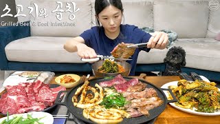 Real Mukbang Grilled Beef amp Beef Intestines ft soju🍶 ☆ Korean Spicy Noodle Recipe [upl. by Ocram]