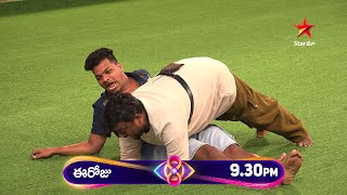 Bigg Boss Telugu 8  Day 52  Promo 1  Unlimited Fun and Laughter 🤣  Nagarjuna  Star Maa [upl. by Nirehs]