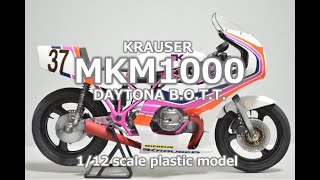 KRAUSER MKM1000 DAYTONA BOTT 1984 [upl. by Dougherty]