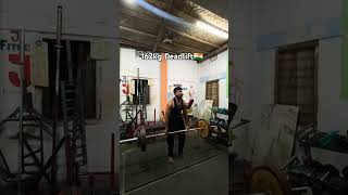 162kg Deadlift❤️🇮🇳 Jai Hind❤️🇮🇳 powarlifting training powar back leg workout [upl. by Daniele373]