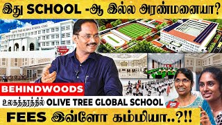 Middle Class Student க்கும் World Class ல் கல்வி OLIVE TREEல் அலைமோதும் பெற்றோர்  Live Visit [upl. by Cuttler]