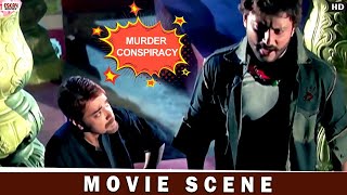 Time to take revenge  Kalisankar  Movie Scene  Prosenjit  Eskay Movies [upl. by Akayas843]