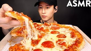 ASMR EXTRA CHEESY PEPPERONI PIZZA MUKBANG No Talking EATING SOUNDS  Zach Choi ASMR [upl. by Eldreeda]