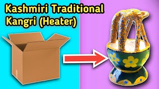 From Cardboard Clay To Kashmiri Kangri Heater Craft Videos  Kashmiri Kangri Fire Pot  viral [upl. by Areem567]