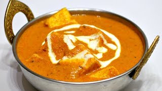 शाही पनीर बनाने का सबसे आसान तरीका  Shahi Paneer Recipe  Restaurent Style Paneer  kabitaskitchen [upl. by Jankey]