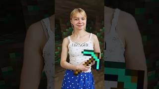 Kto Pierwszy Znajdzie Diament Minecraft vs Prawdziwe Życie [upl. by Ric]