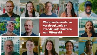 Verpleegkunde en vroedkunde studeren aan Universiteit Hasselt iets voor jou [upl. by Le]