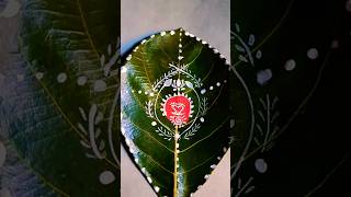 Simple Alpona Design🌿alpona alponadesign lokkhipuja viralvideo ytshorts [upl. by Htiderem]