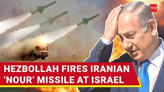 Hezbollah Blazes Israel With LongRange Missile For The First Time Israel Prepare To Invade Lebanon [upl. by Gadmann530]