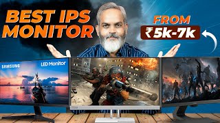 Best IPS Monitor under ₹7000 [upl. by Ynes]