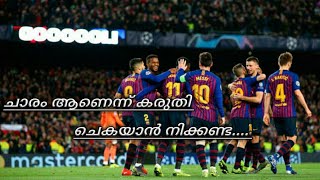 BARCELONA WHATSAPP STATUS MALAYALAM 2020 [upl. by Llennoc402]