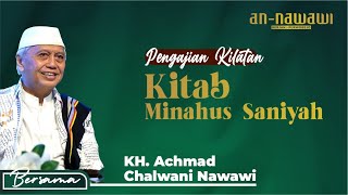 Pengajian Kilatan Kitab Minahus Saniyah 2  Kamis Kliwon 14 Maret 2024 [upl. by Samson]