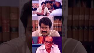 ഒരു വക്കീലിനെ കണ്ടാല് ഫീസ് കൊടുത്തിരിക്കണം😄😄  Malayalam Comedy Scene  Mohanlal Comedy [upl. by Jamal]