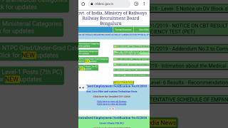 How to check RRB Group D Exam Result 2022💯rrb group d exam result 2022 kese check kereRRB Group D [upl. by Stilu607]