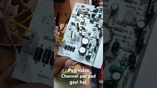 TDA2030ic amplifier board connection how electrical bluetoothspeaker [upl. by Eninahpets473]