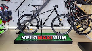 Огляд велосипеда Orbea Onna 29 20 від магазина VELOMAXIMUM [upl. by Mccully]