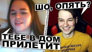 Опитування Що вони отримали від обстрілів нашої енергетики [upl. by Nagle]