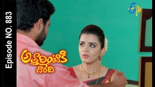 Attarintiki Daredi  30th April 2018  Full Episode No 1087  ETV Telugu [upl. by Nosloc]