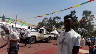 ሠርጢ አንቀጸ ብርሃን ግንቦት 212017 [upl. by Novrej]