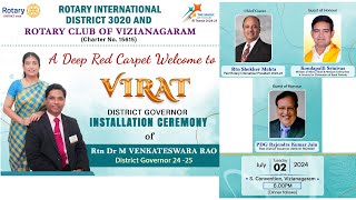 Rotary District Governor Installation Ceremony of Rtn Dr M Venkateswara Rao [upl. by Oinigih60]