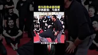 Learn SELFDEFENSE Moves to Protect Yourself martialarts [upl. by Rodge]