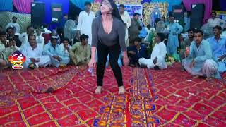 Rimal Ali Shah New Dance 2021 Mainwali [upl. by Lula813]