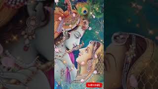 Jaya janardhana Krishna radhika pathe song  full screen watsapp status [upl. by Attenreb]