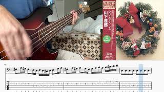 Christmas Eve  Tatsuro Yamashita Bass Cover [upl. by Leafar687]