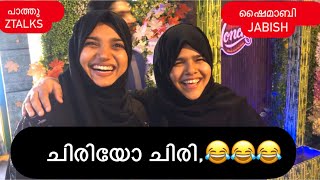 ഞങ്ങളെല്ലാവരും ഒരു നാട്ടുകാരാണേ🤩🤩 JABISH VLOGZTALKSMALLU TRAVELER CHAPTER41 [upl. by Raychel153]