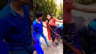 funny comedy bhojpuri bangla bengali love sorts [upl. by Grizel]