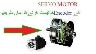 How Rotary Encoder Works HindiUrdu by CNC guruji [upl. by Attenrev]