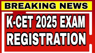 KCET 2025  KCET Documents  KCET Exams  KCET Application  KCET 2024  KCET PUC Exams 2025 [upl. by Hoffert]