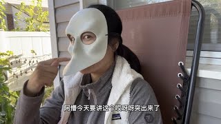 纽约戏剧市场让人羡慕！沉浸式戏剧sleep no more给纽约之行划上一个“黄暴”的句号，大满足 [upl. by Ellenehc]