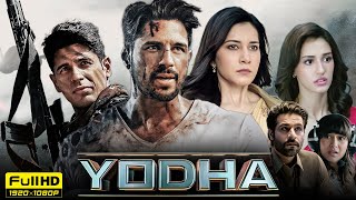 Yodha Full Movie 2024 HD Facts  Sidharth Malhotra Raashii Khanna Disha Patani Sunny Hinduja [upl. by Yesnik]