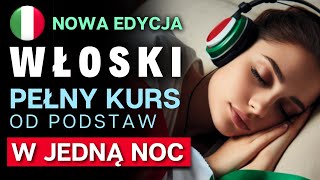 Nauka Włoskiego w Czasie Snu Kompletny Kurs Włoskiego dla Początkujących [upl. by Aydin423]