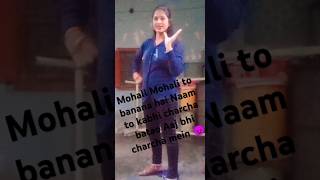 Badmashi cobra game Rawat Ka chhora 😈 shortsYouTube shortsshortviral short [upl. by Hada]