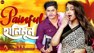 Bangla New Natok  Painful Honeymoon  Niloy Alamgir  Faria Shahrin  Momo  Saju  Widescreen Ent [upl. by Phia]