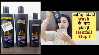 Tresemme Hairfall Defence Shampoo Reailty Hairfall shampoo tresemmehairfallshampoo [upl. by Miner]