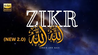 Allah Hu Zikr  الله هو  Zikr  ذکر  Dhiker  Best Zikr  Powerful Zikr  Relaxing Zikr  New Zikr [upl. by Kilan]