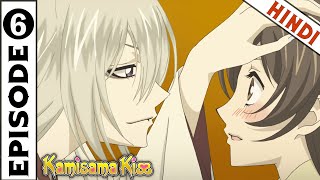 Kamisama Kiss Episode 6 In Hindi l quotThe God Catches A Coldquotl Animex TV [upl. by Gayel]