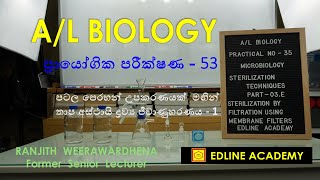 Microbiology Practical No 07  Sterilization by Membrane Filter Apparatus 1 AL Biology Practicals [upl. by Irod109]