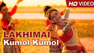 Kumol Kumol  Zubeen Garg  Utpal Das  Sushmita Baruah  Lakhimai 2015 [upl. by Aicenad]