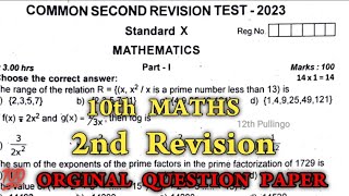 10th Maths Second Revision Question paper 2023  10th Maths 2nd Revision Question paper 2023 [upl. by Ellinej]