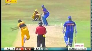 Aravinda De Silva1996 Cricket World Cup champions back in action [upl. by Ainala615]